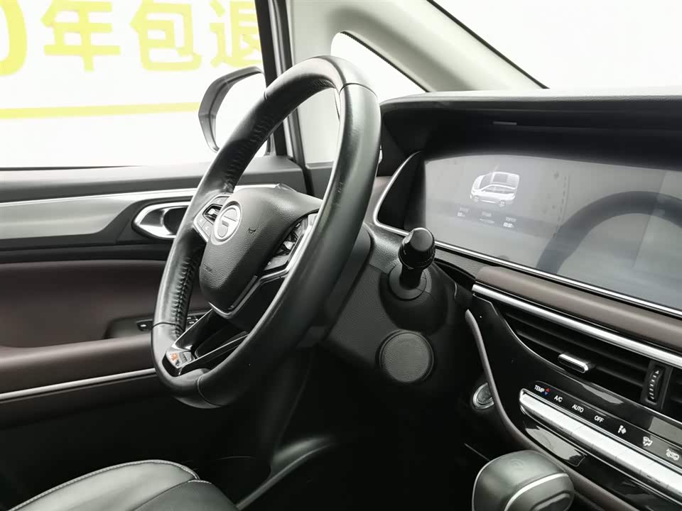 Trumpchi Trumpchi M6