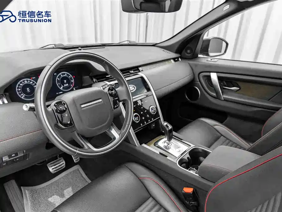 Land Rover Discover sports