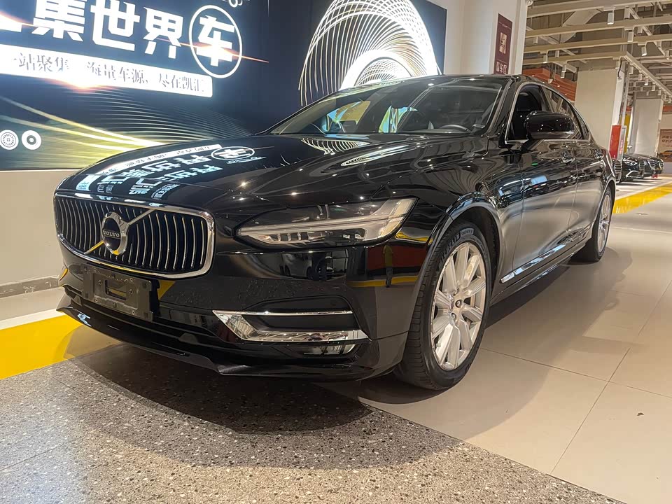 Volvo S90