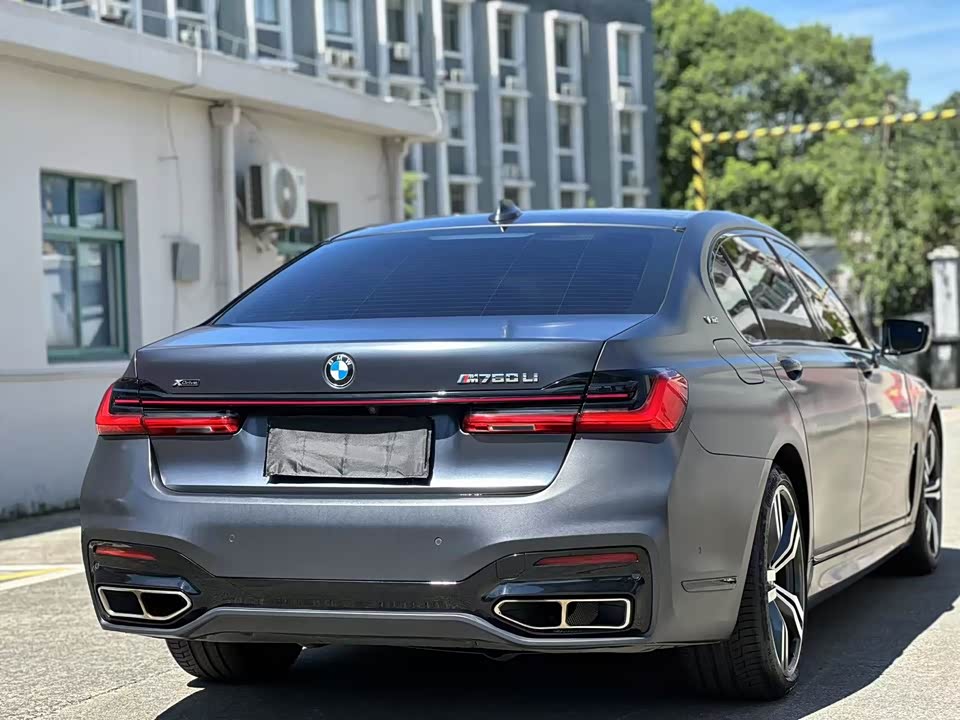 BMW 7 series BMW 7 series