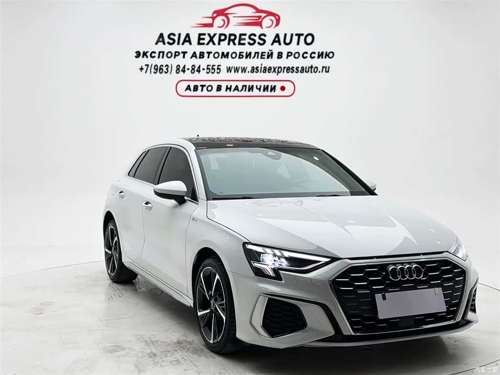 Audi A3, 2023 3