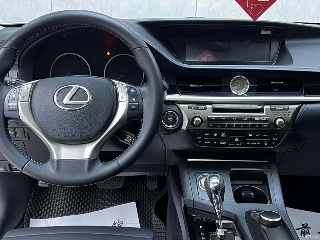 Lexus ES, 2014 7