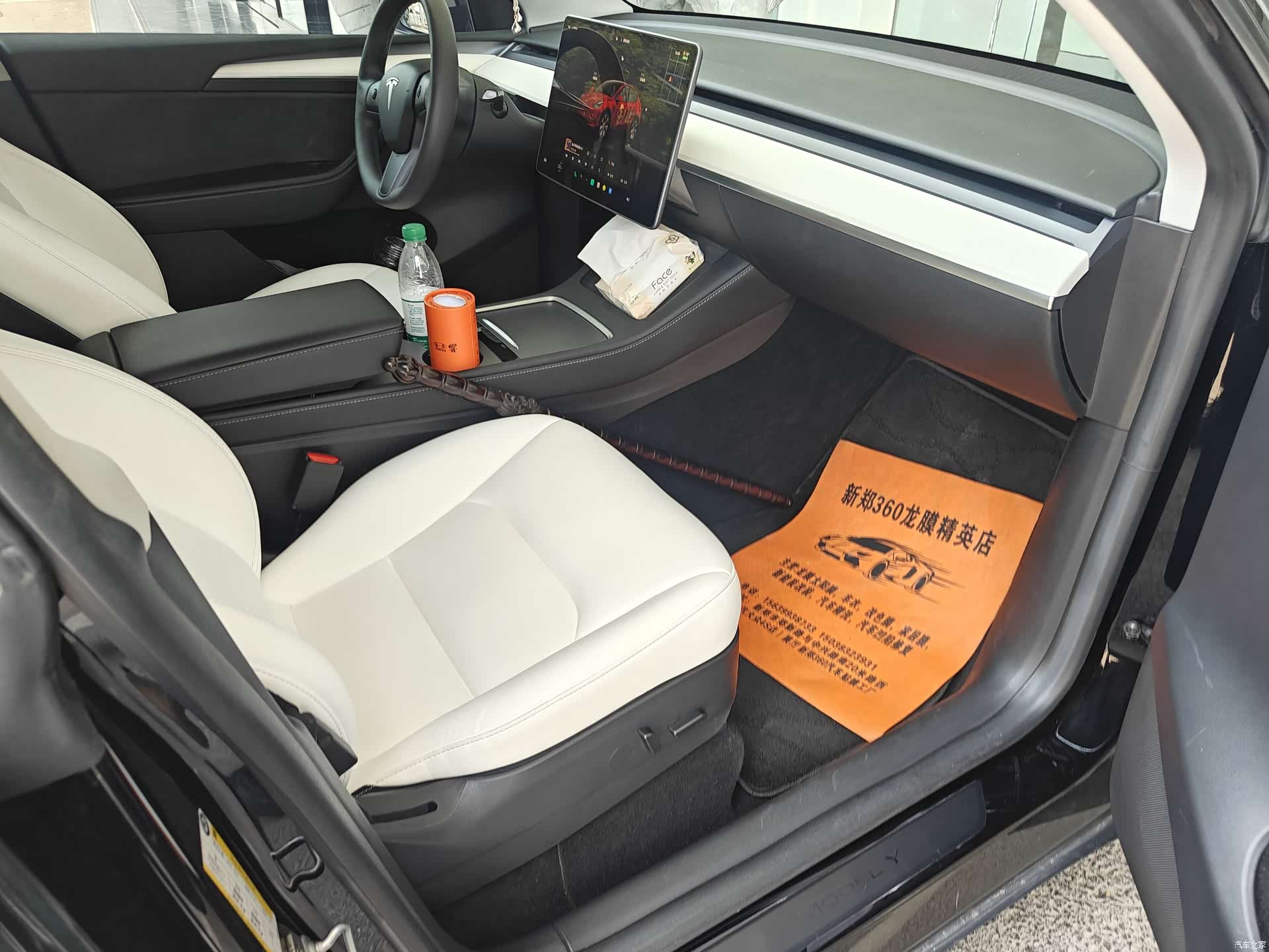 Tesla Model Y, 2023 3