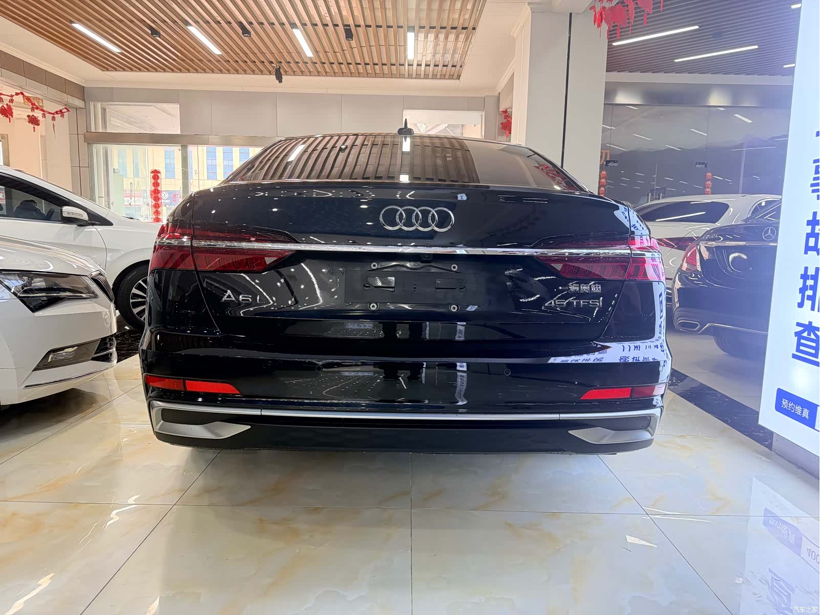 Audi A6L, 2023 3