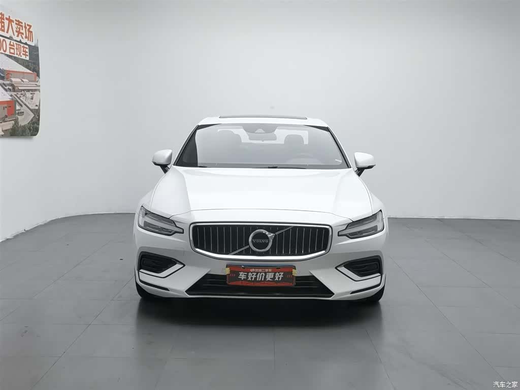 Volvo S60, 2020 3