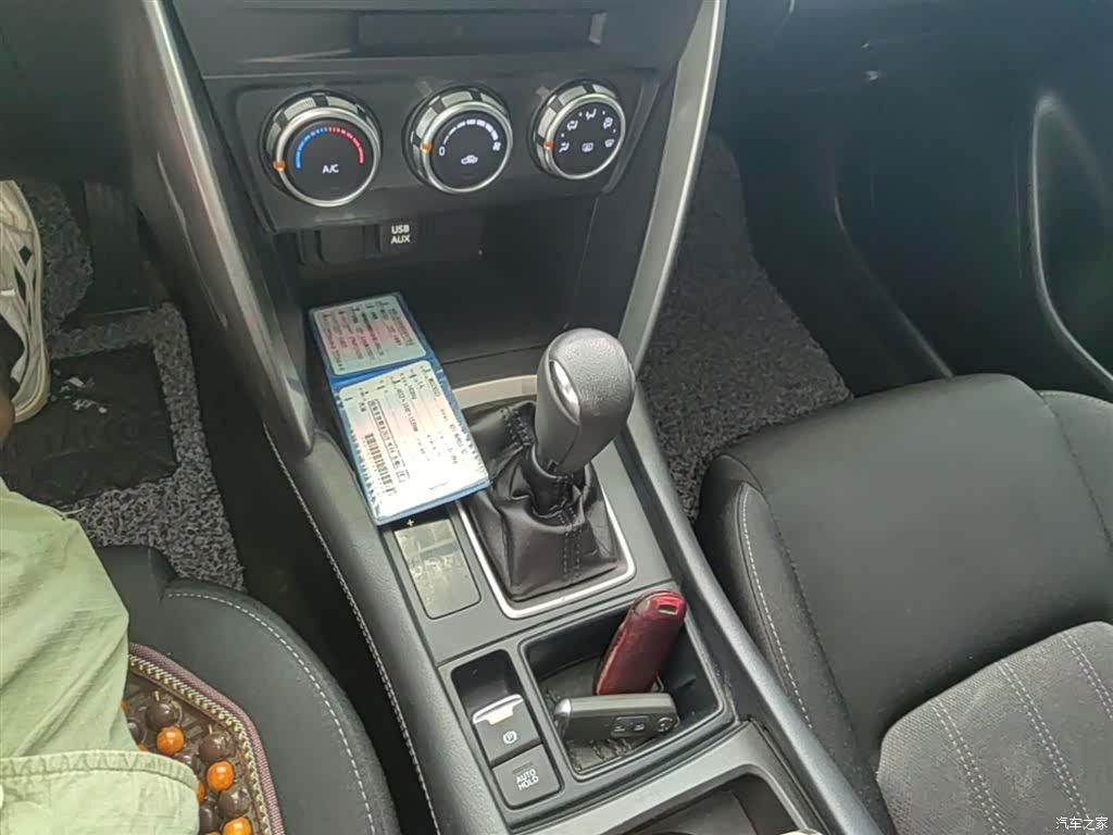 Mazda CX-4, 2018 14