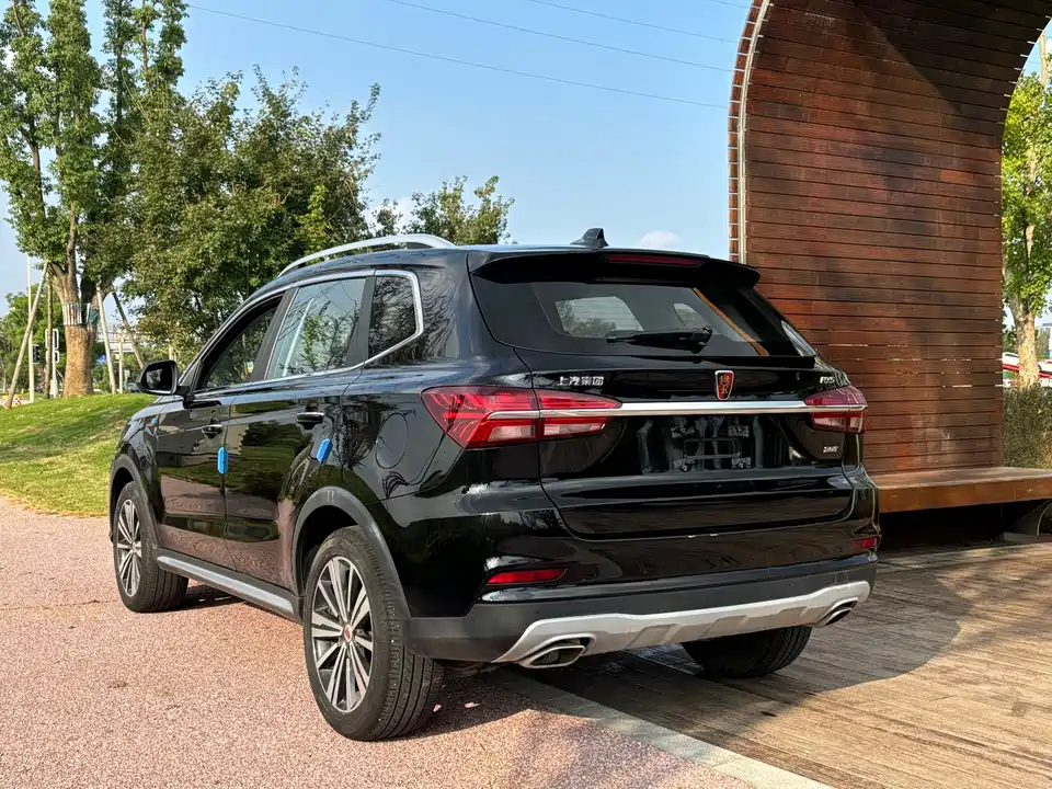 Roewe RX5