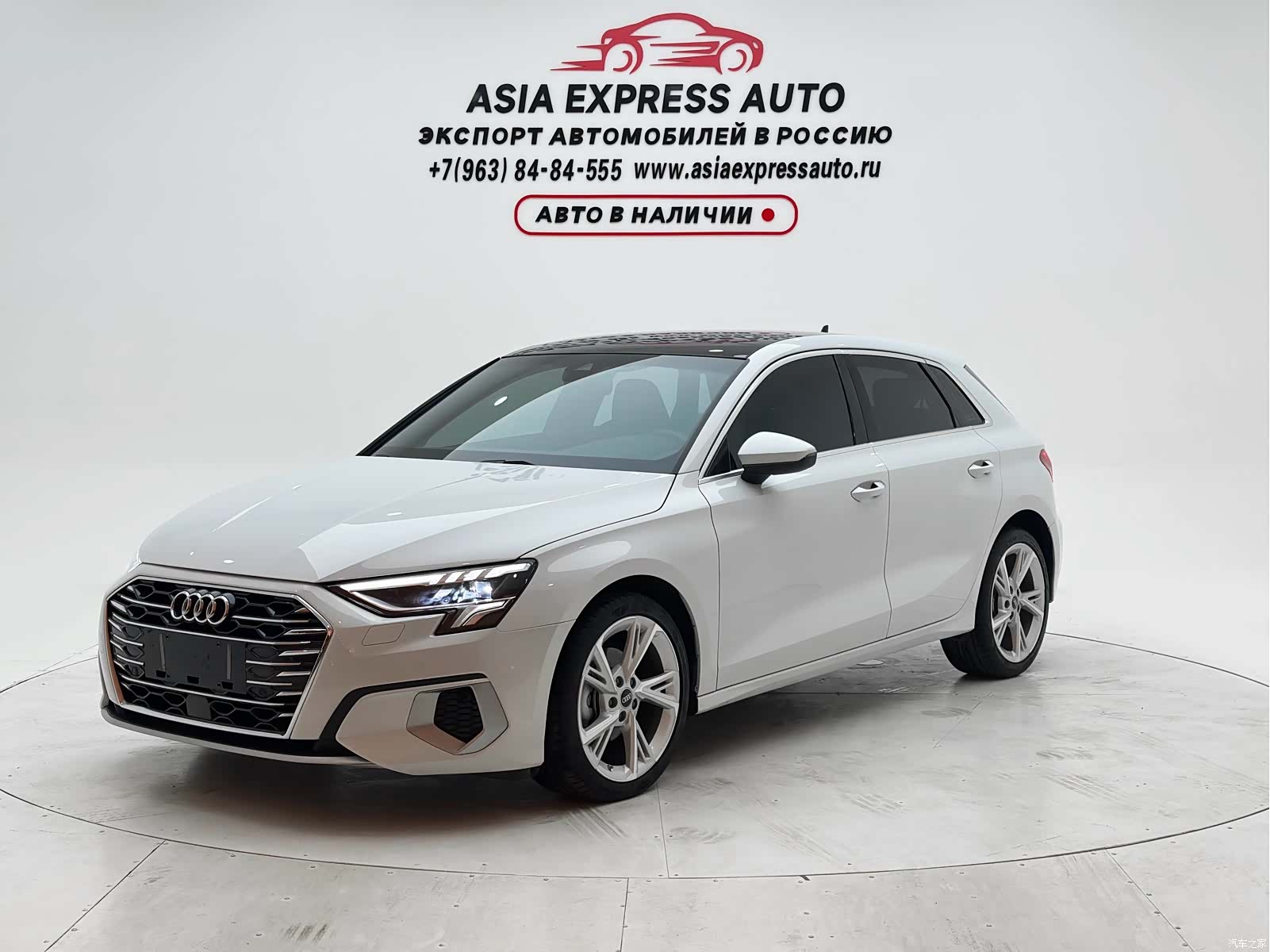 Audi A3, 2022 1