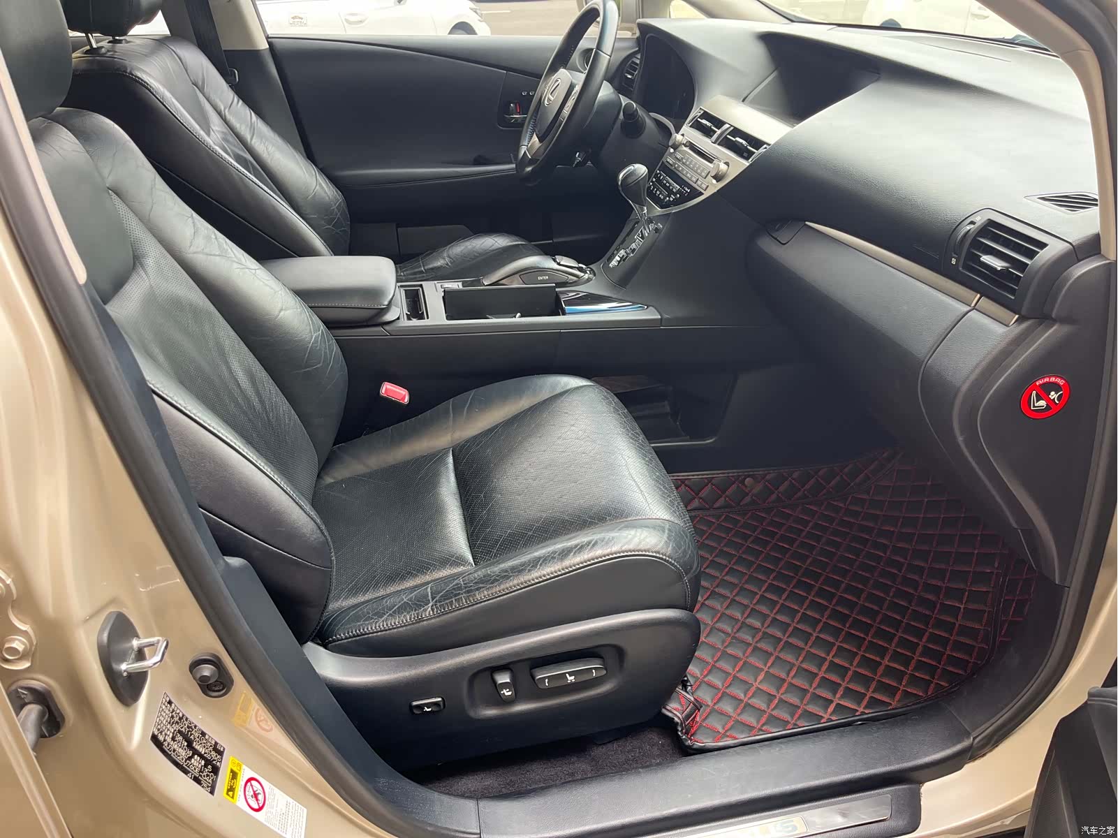 Lexus RX, 2013 12