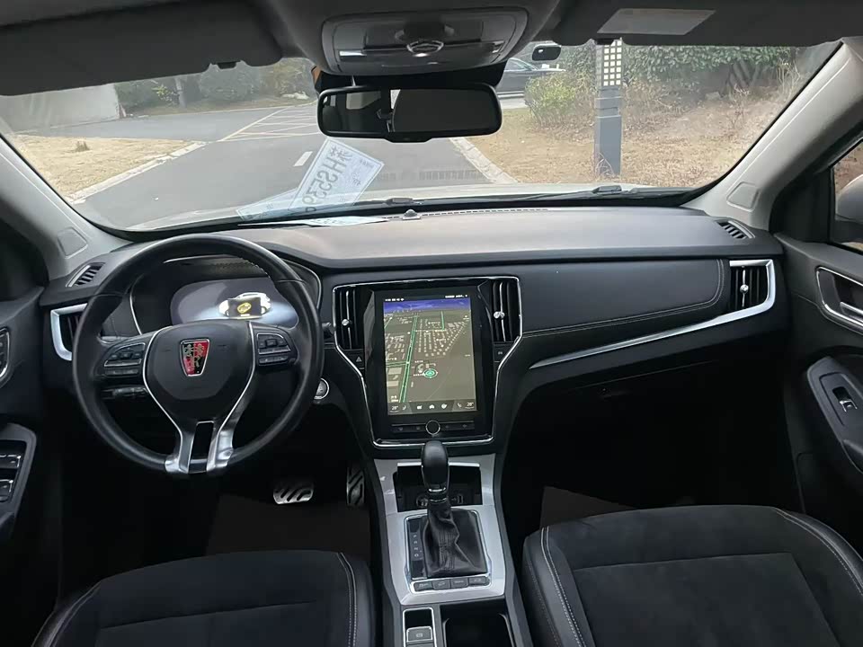 Roewe RX5 New energy