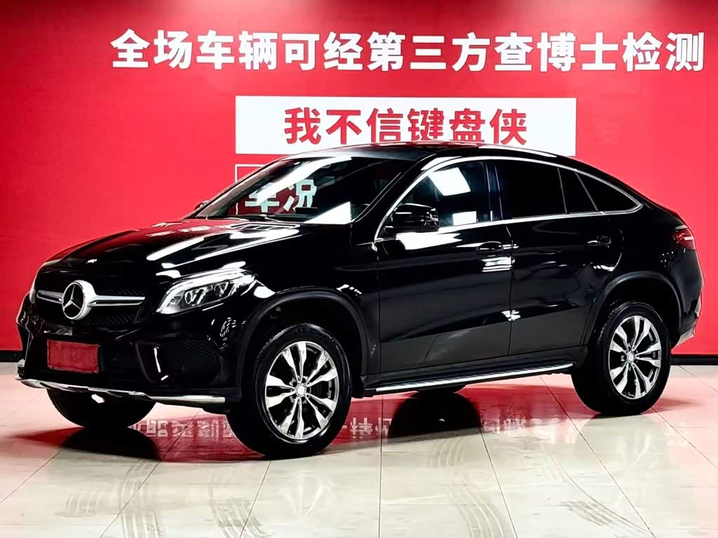 Mercedes-Benz GLE 2017 GLE 400 4MATIC SUV