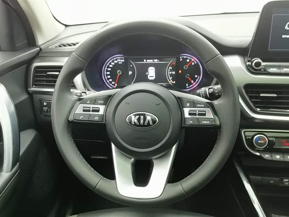 Kia Smart running