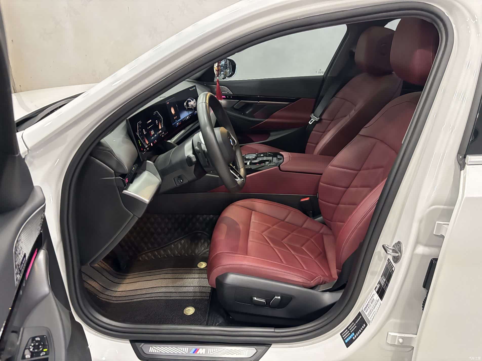 BMW 5 Series, 2024 12