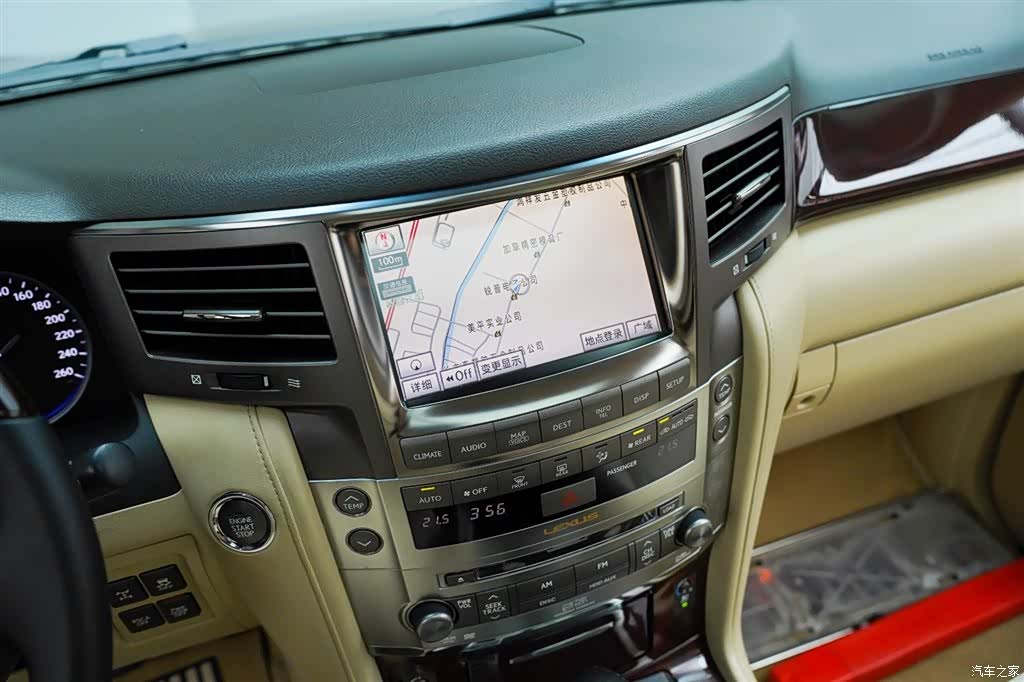 Lexus LX, 2011 9