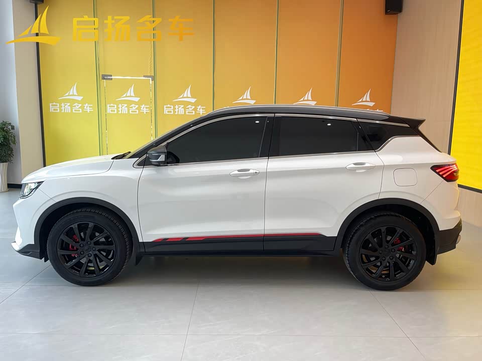 Geely Collray