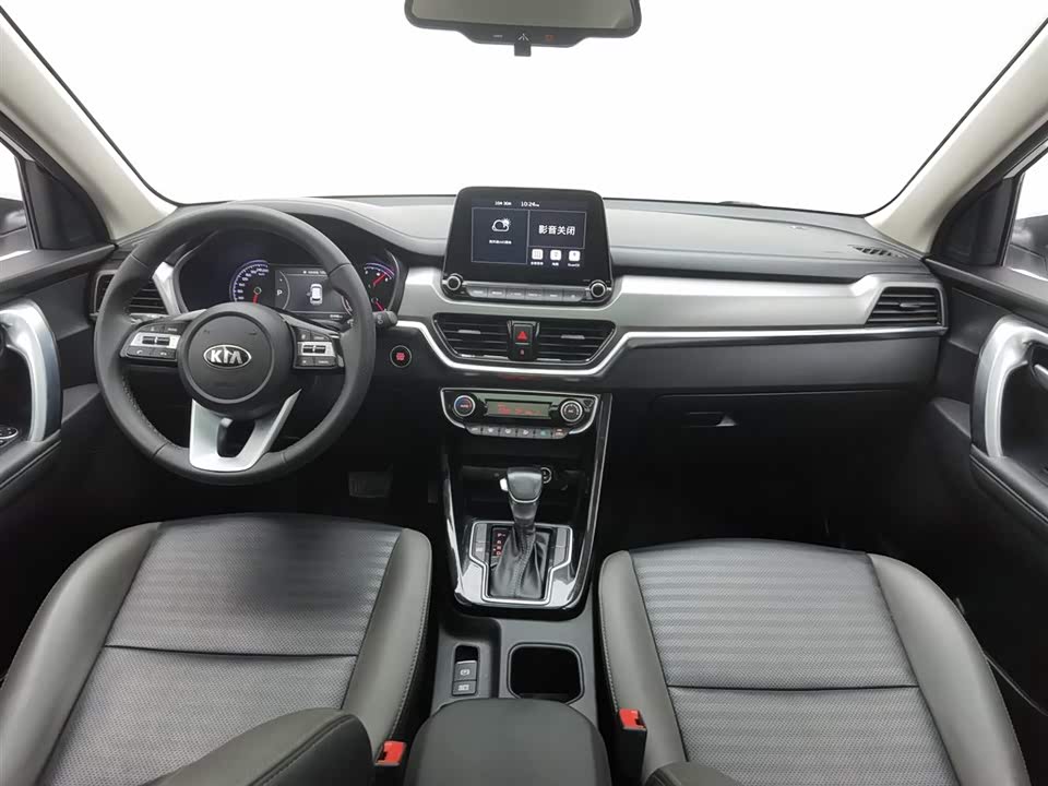 Kia Smart running