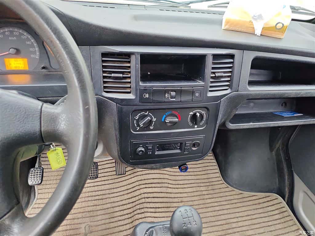 Wuling VI, 2022 6