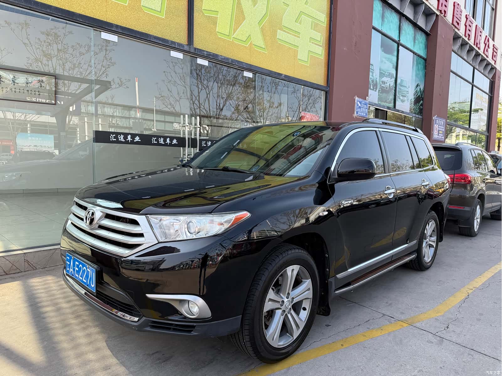 Toyota Highlander, 2013 1