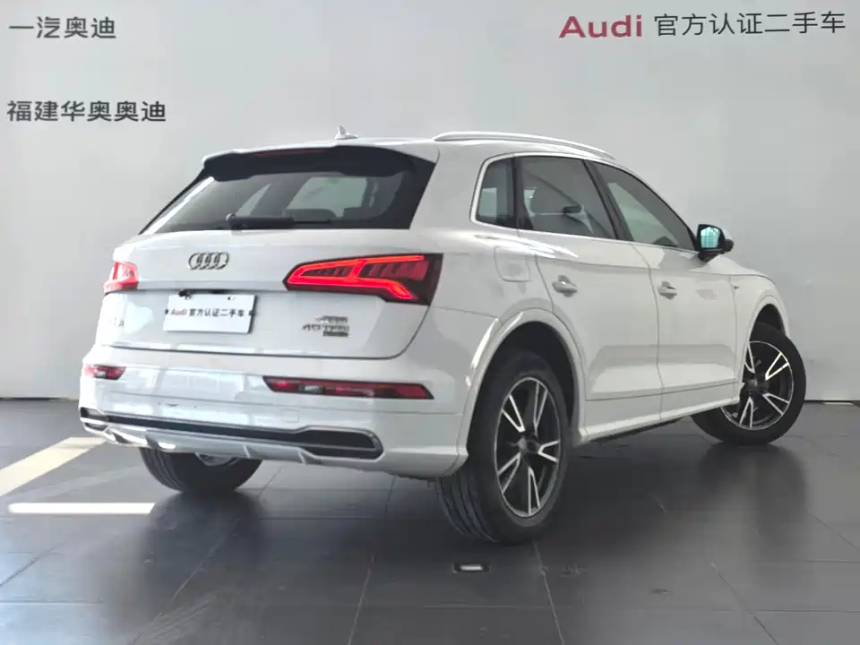 Audi Q5L