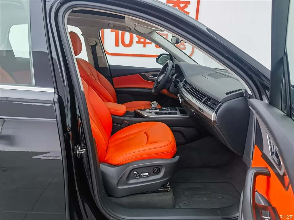 Audi Q7, 2016 20