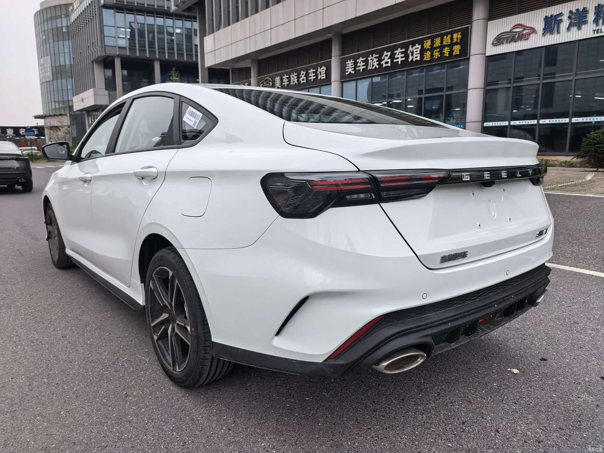 Geely Binray, 2026 7