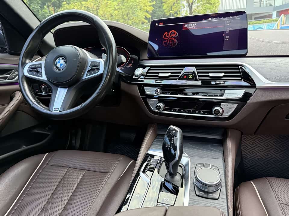 BMW 5 series BMW 5 series