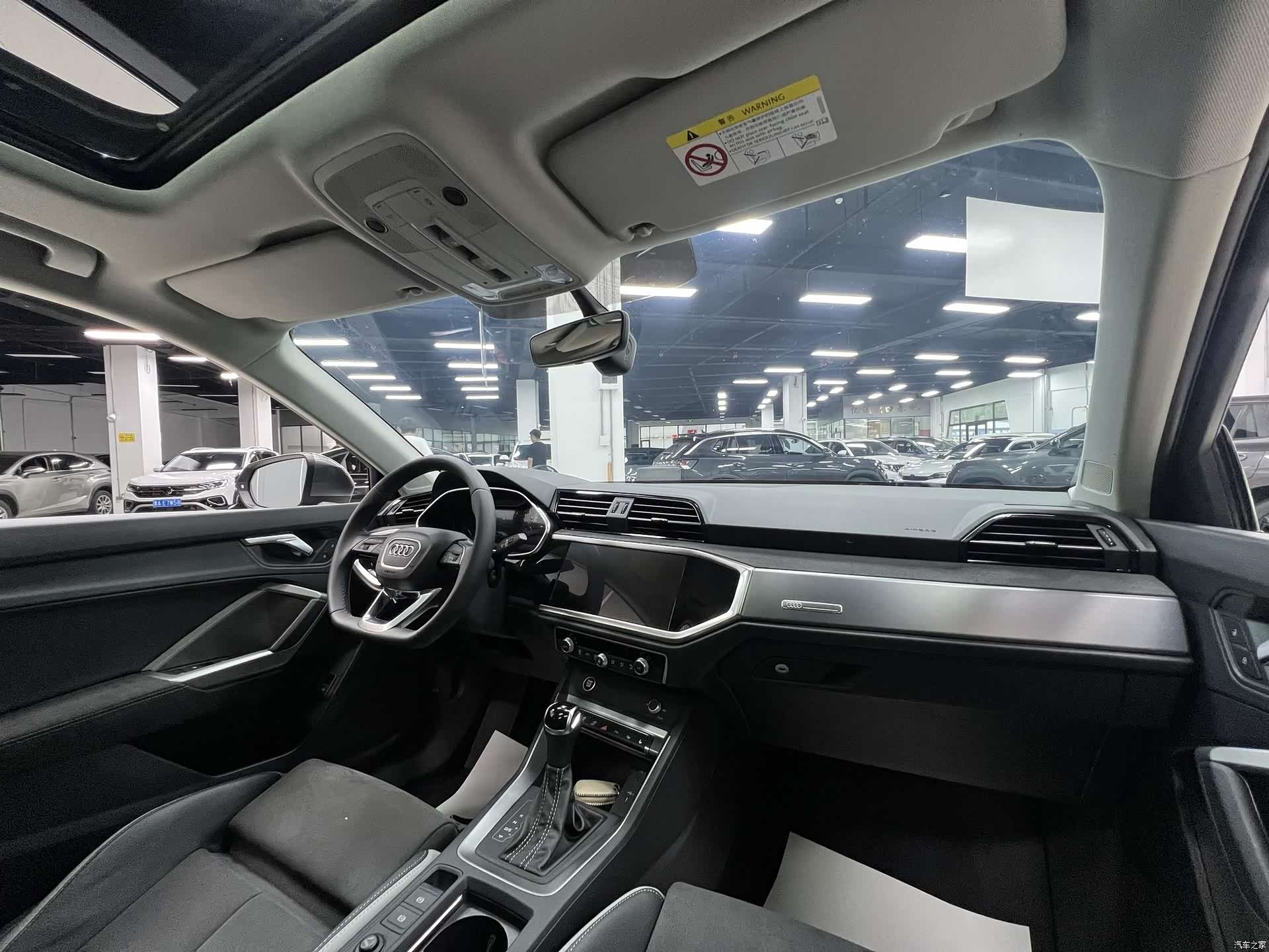 Audi Q3, 2023 17