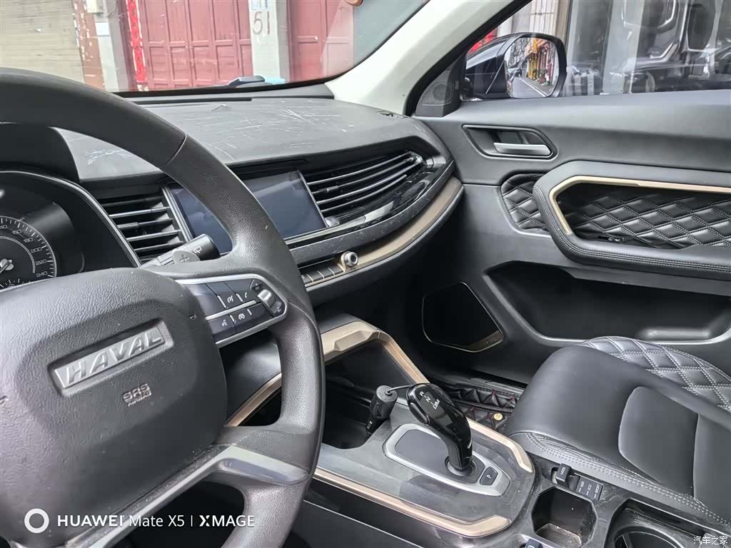 Haval H6, 2021 24