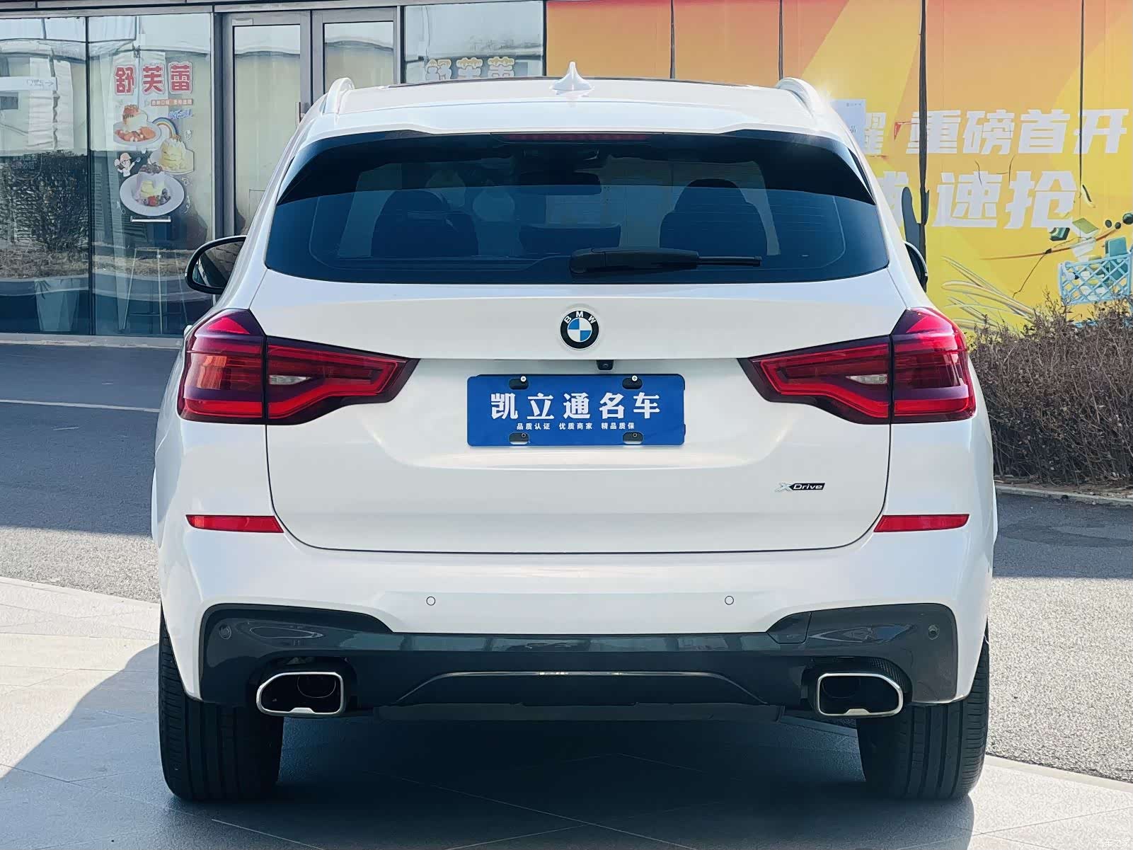 BMW X3, 2021 все фото