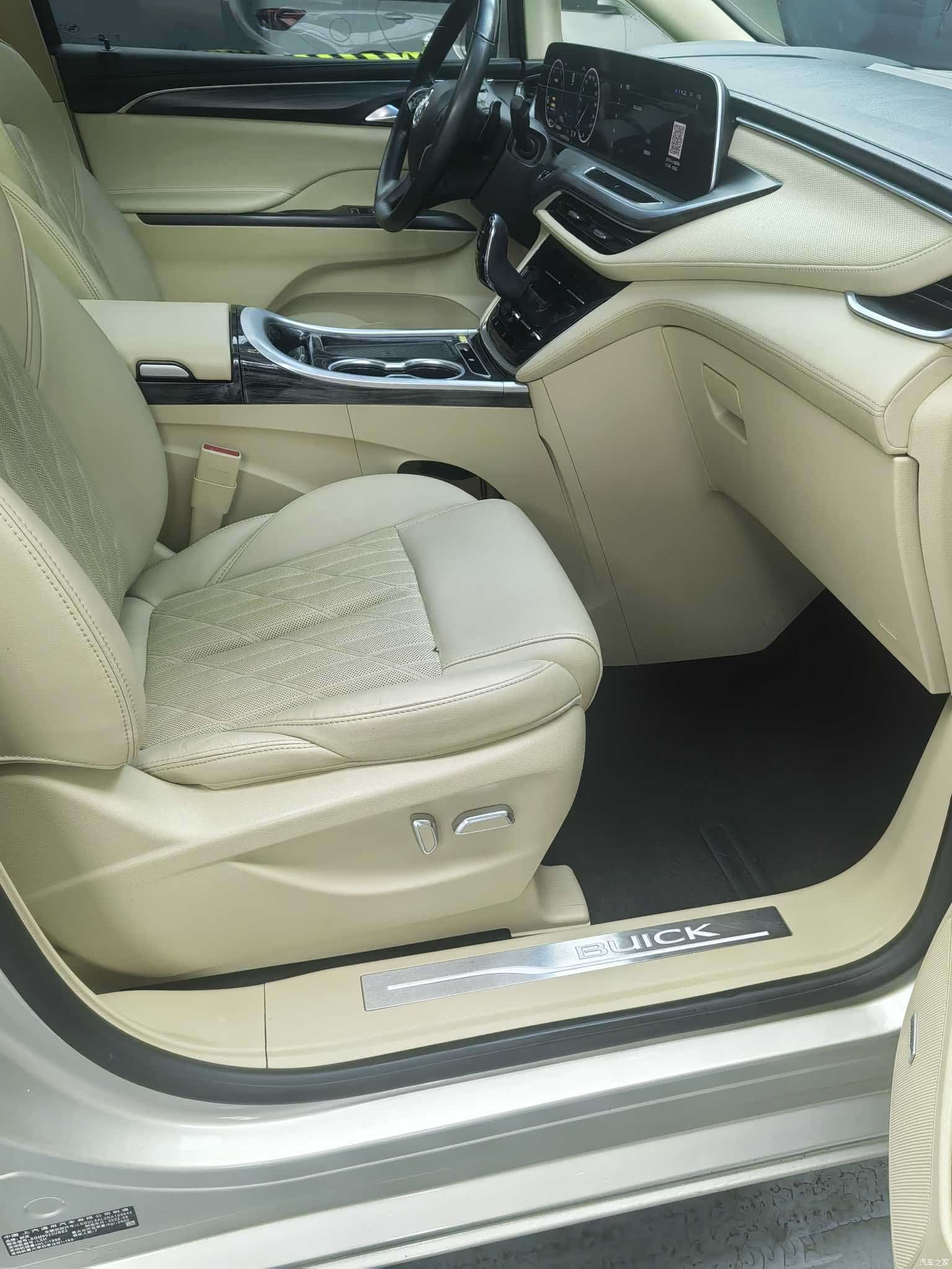 Buick GL8, 2022 10