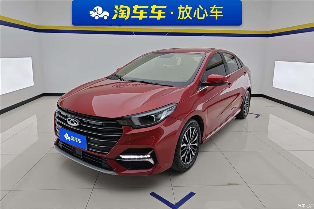 Chery 5, 2021 1