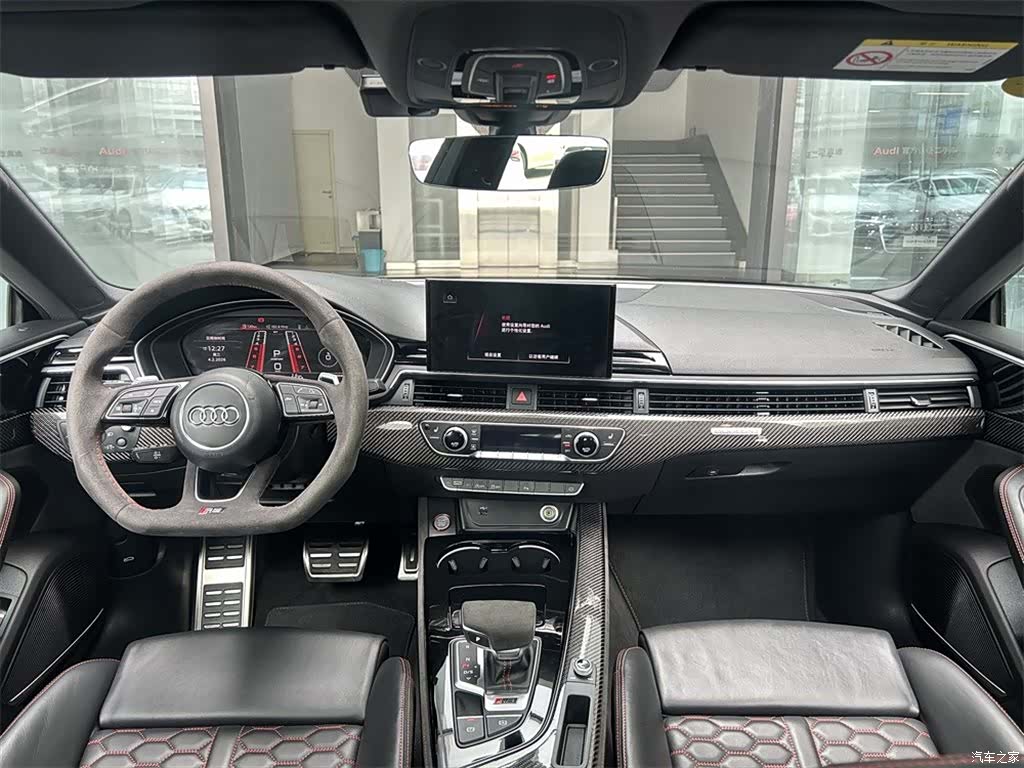 Audi RS, 2024 6