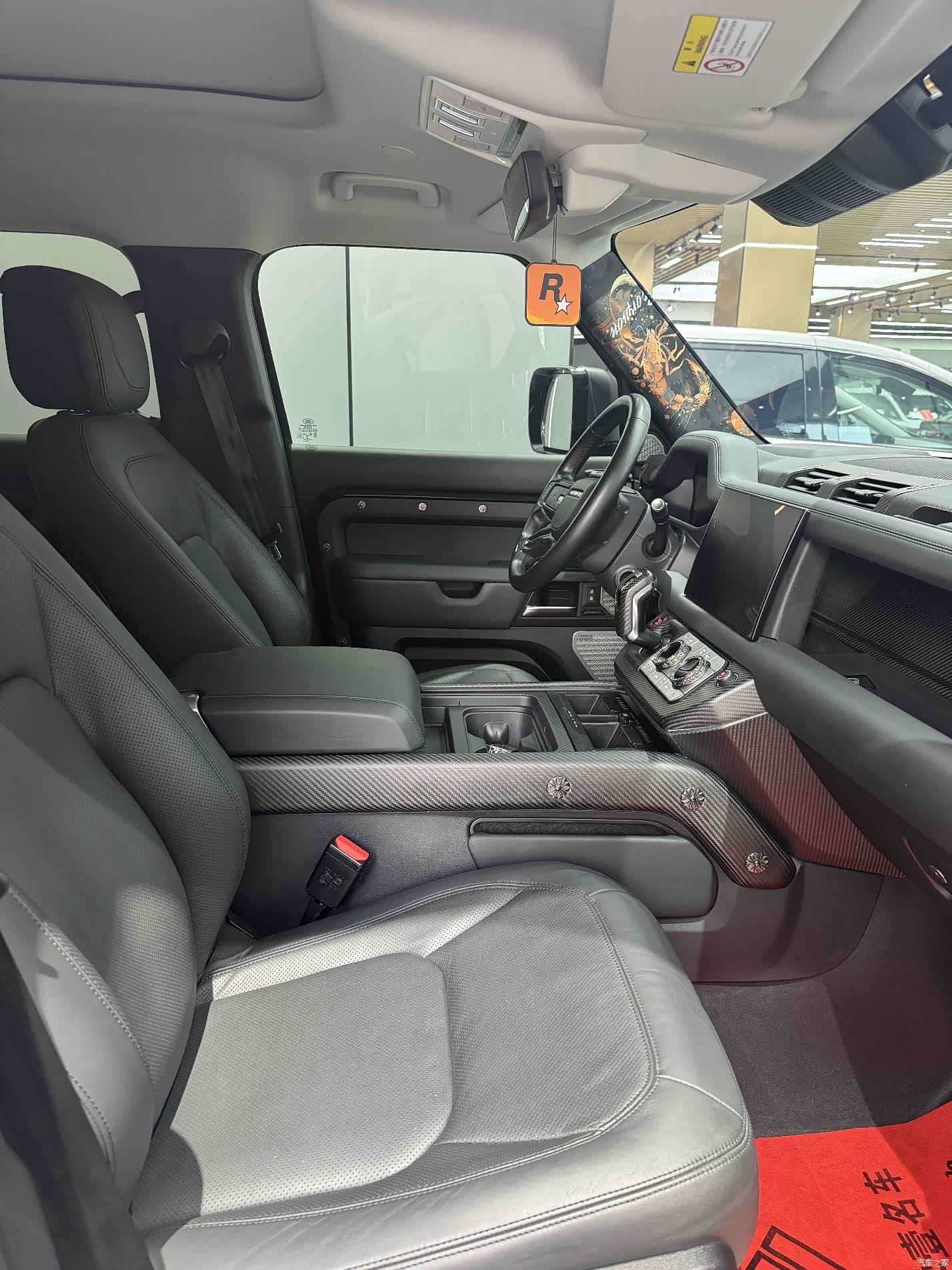 Land Rover Defender, 2023 15