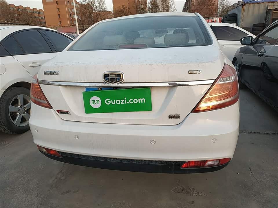 Geely Emgrand
