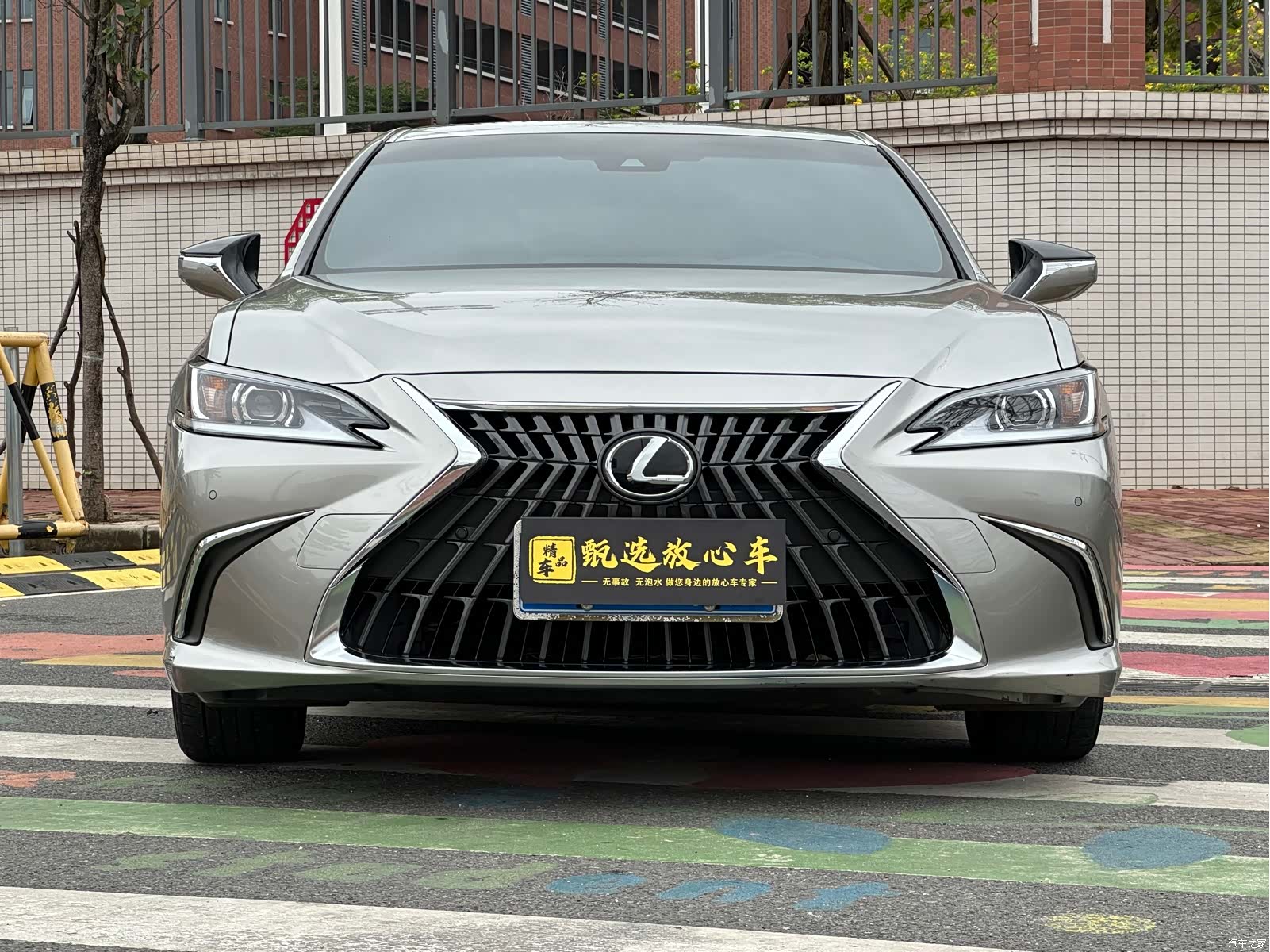 Lexus ES, 2024 2