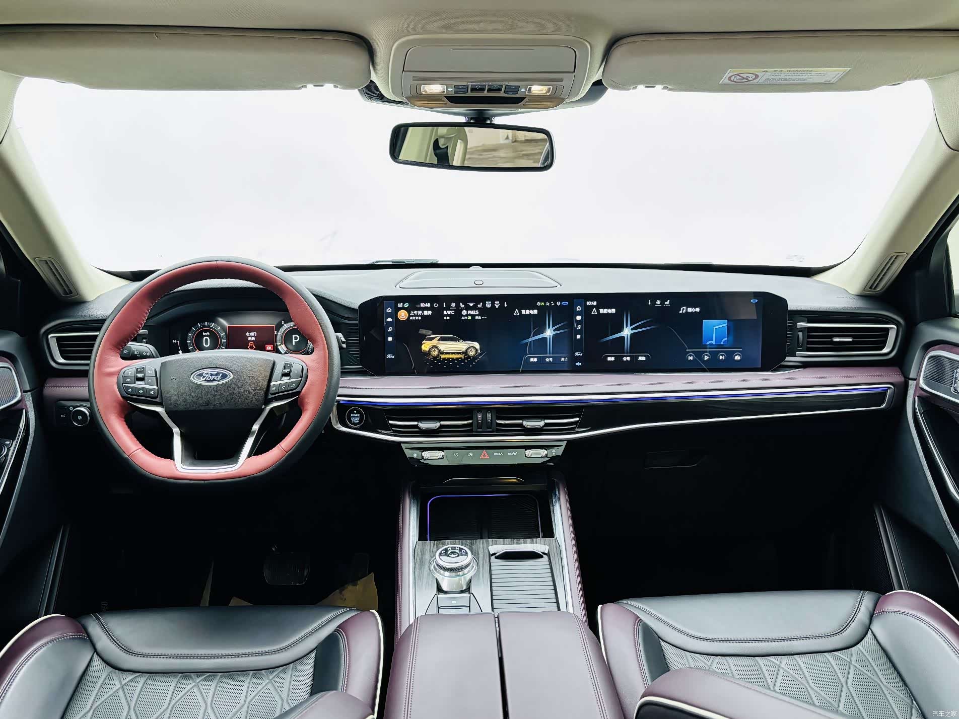 Ford Explorer, 2023 12
