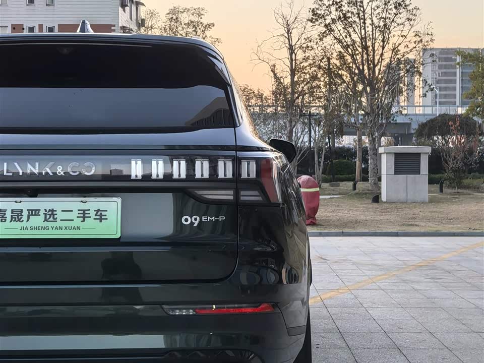 Lynk & Co 09 EM-P