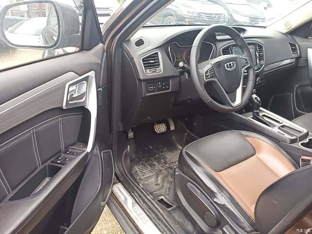 Geely X6, 2017 16