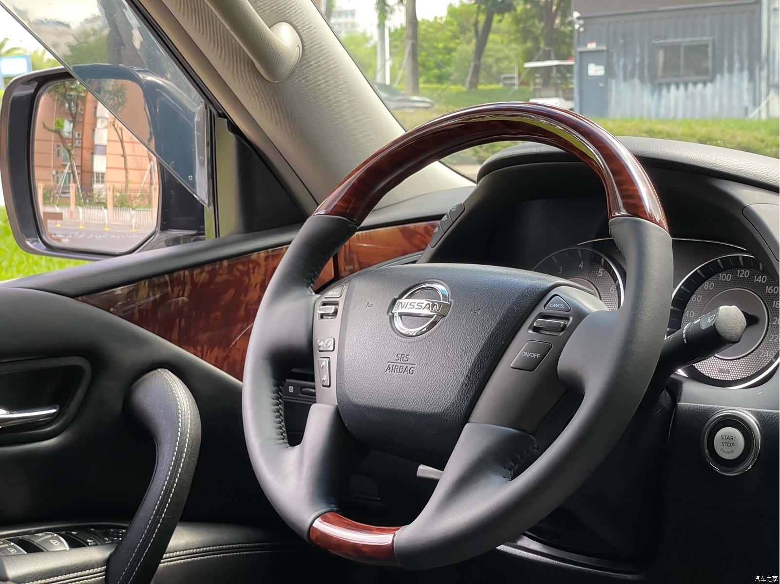 Nissan Patrol, 2018 9