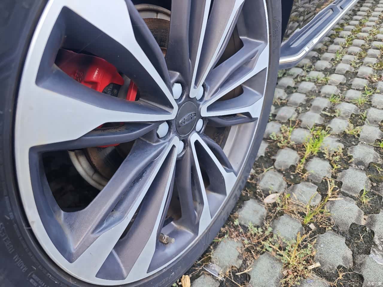 Geely Xingyue, 2019 15