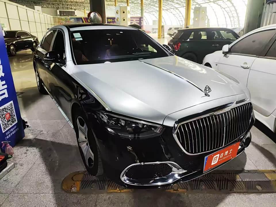 Mercedes-Benz Maybach S-class