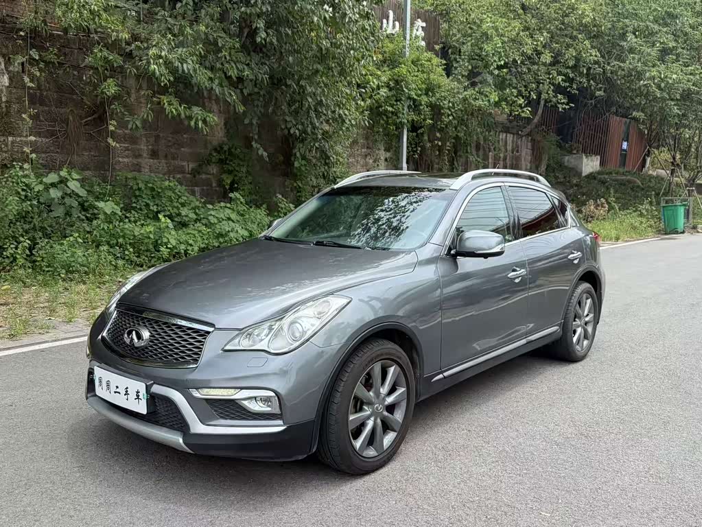 Infiniti QX50