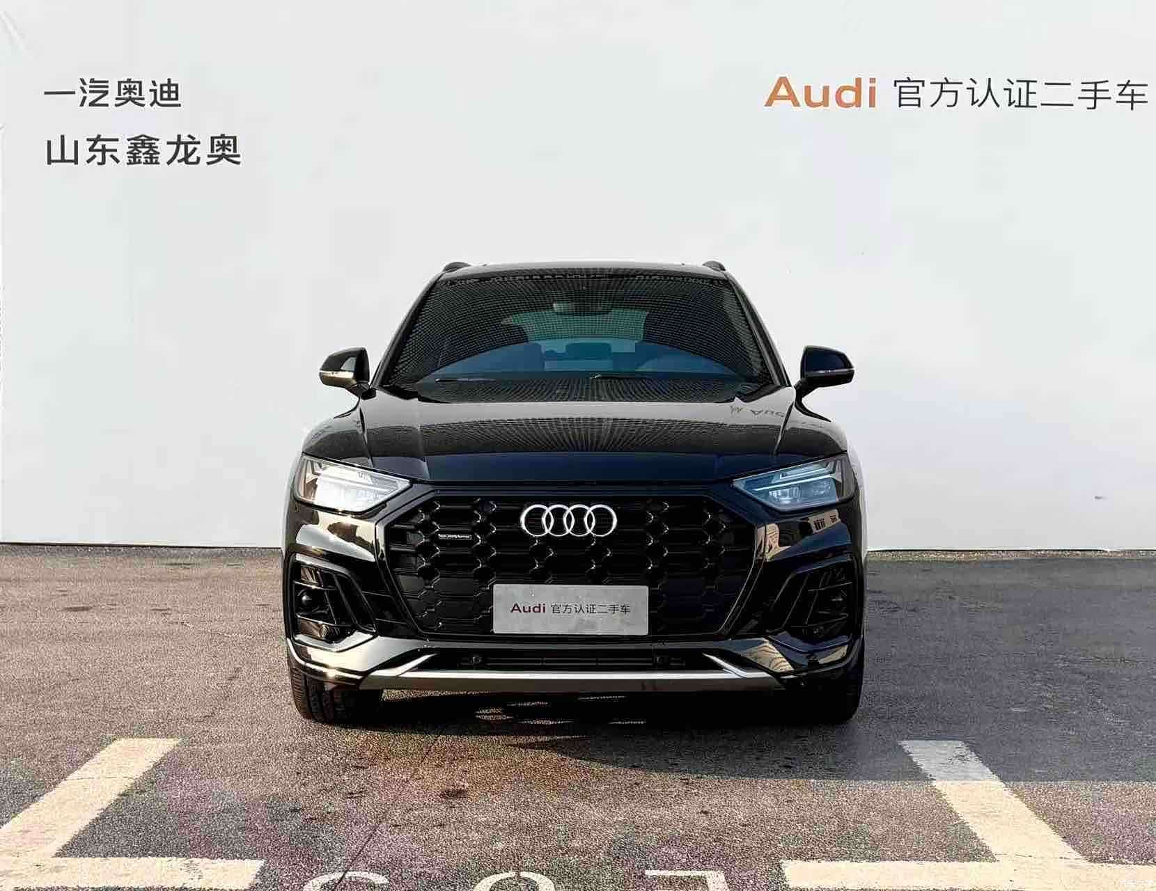 Audi Q5L, 2025 2