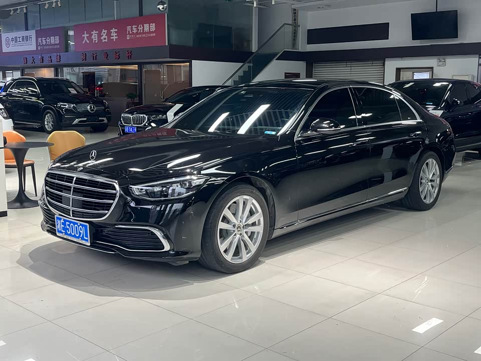 Mercedes-Benz S-class