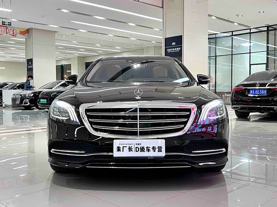 Mercedes-Benz S-class