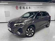 ����GS4 2023�� 270T �Զ������캽��