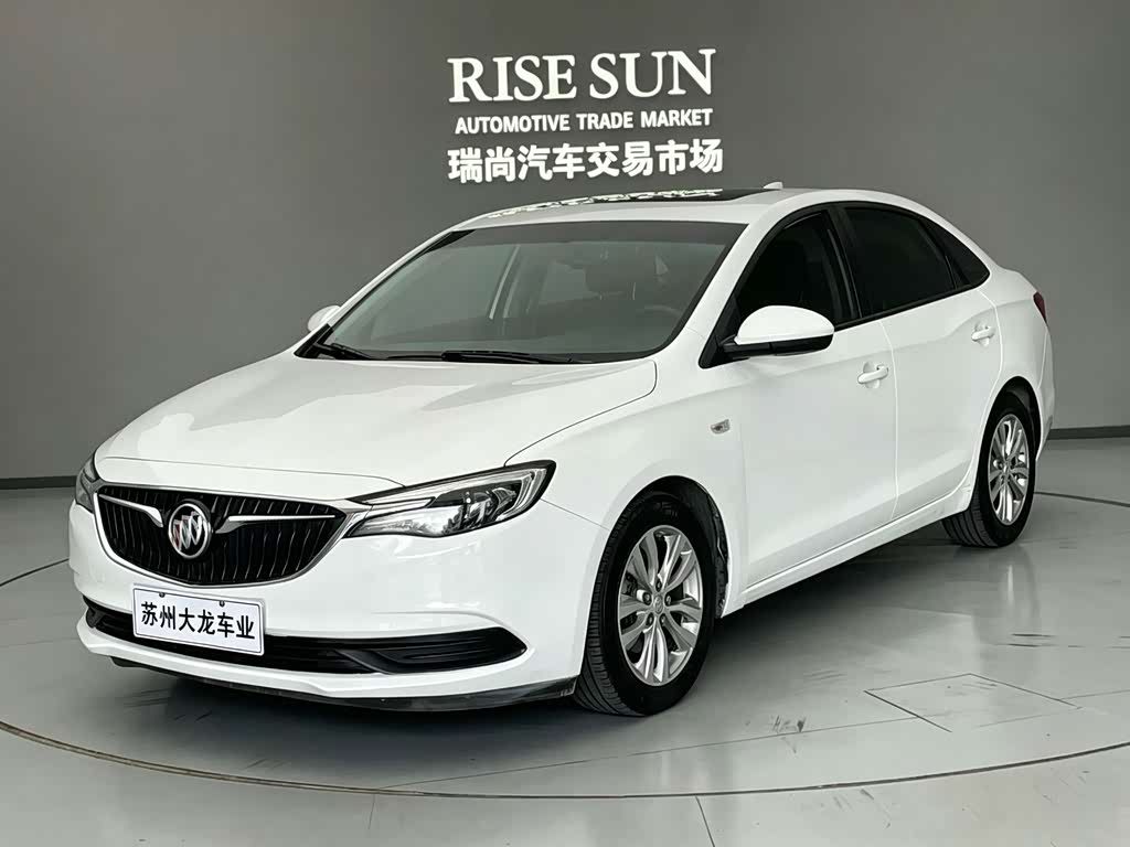 Buick Excelle