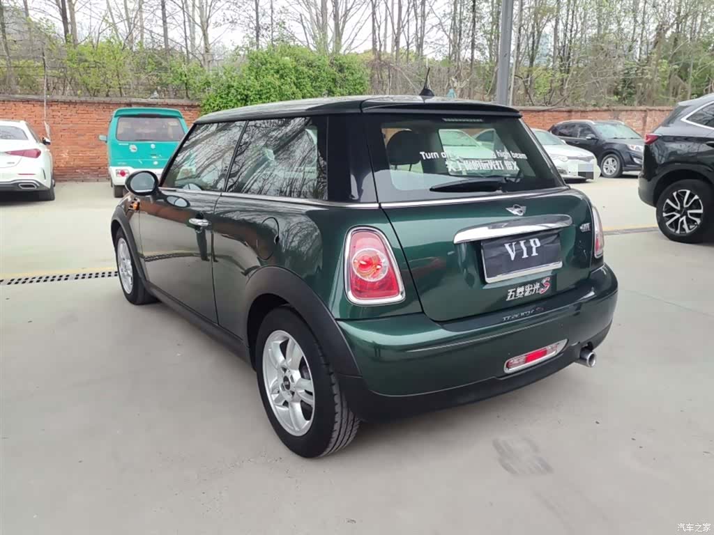 Mini ONE, 2014 23