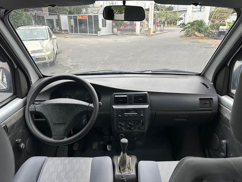 Wuling Wuling Rongguang