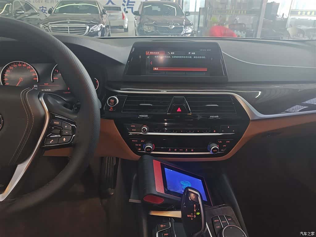 BMW 5 Series, 2017 9